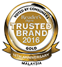 Trusted Brand 2016